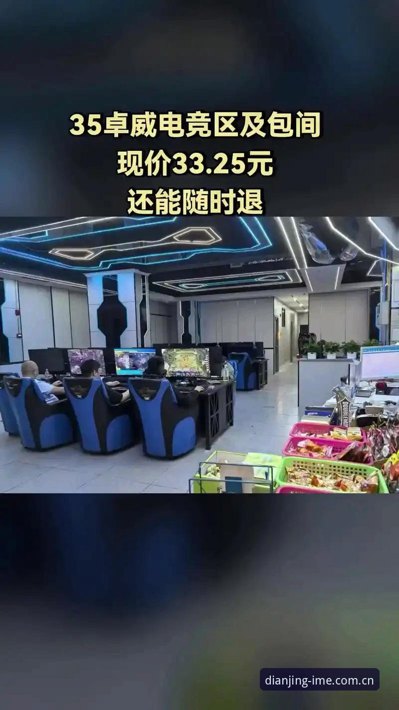 爱电竞娱乐高清直播怎么下载 70%用户都在问:爱电竞娱乐高清直播怎么下载?2025最新操作路径全解析