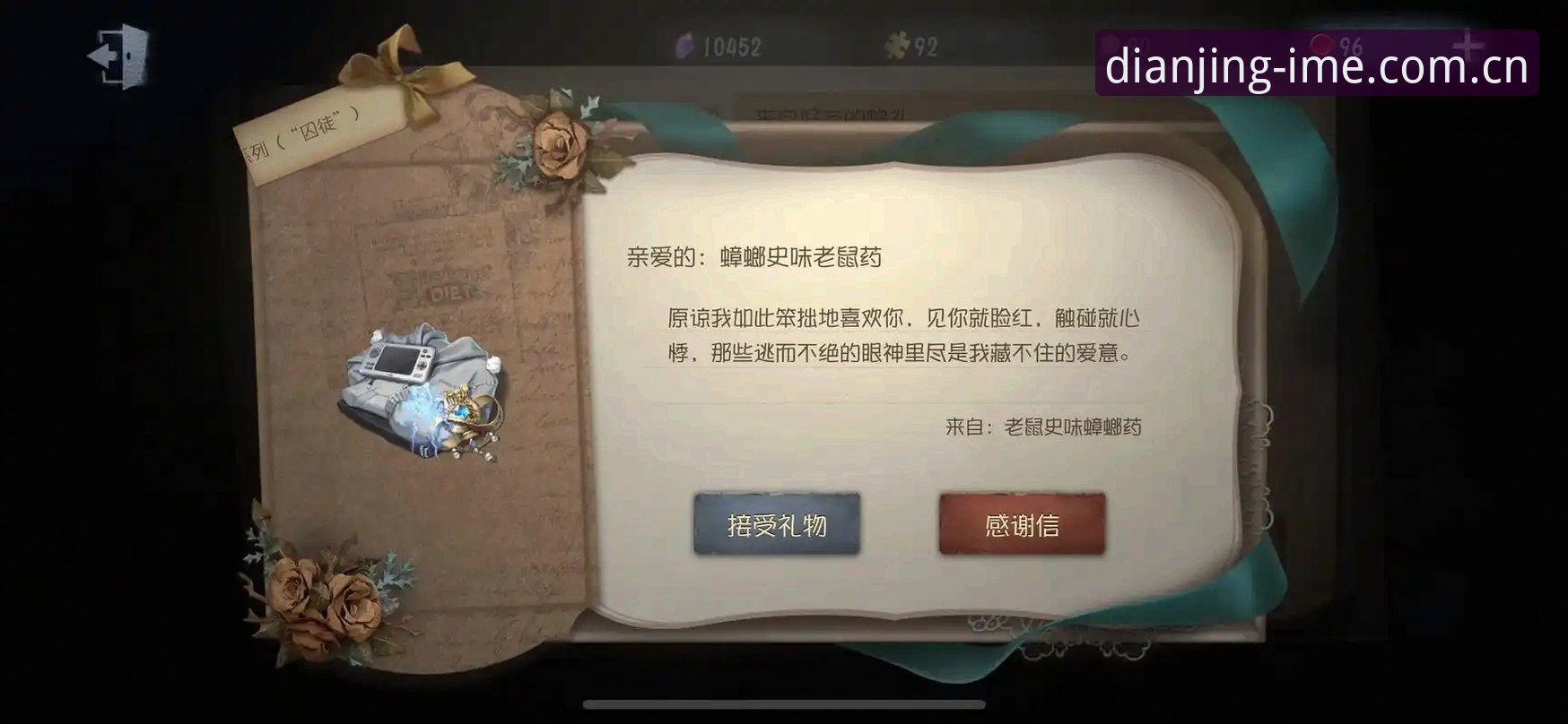 爱电竞娱乐高清直播怎么下载 70%用户都在问:爱电竞娱乐高清直播怎么下载?2025最新操作路径全解析