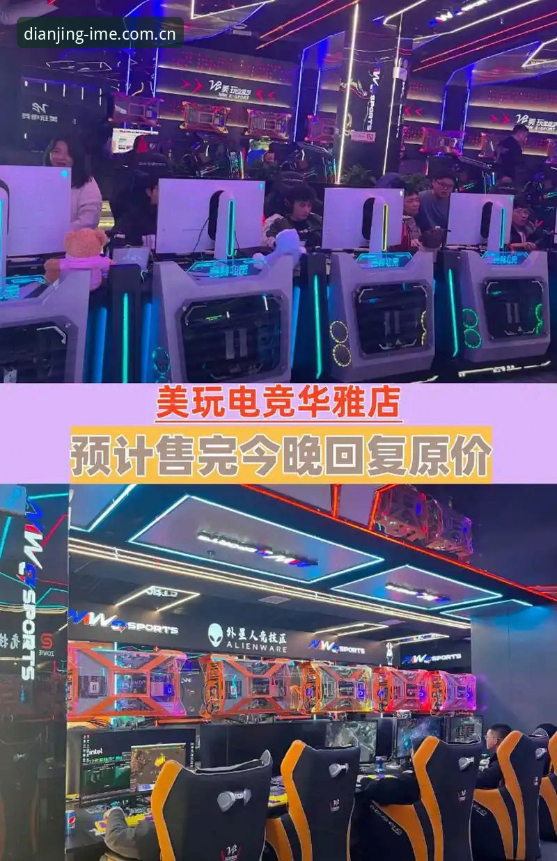 爱电竞娱乐电竞体验安装教程 爱电竞娱乐电竞体验安装教程:从下载到实战的完整指南